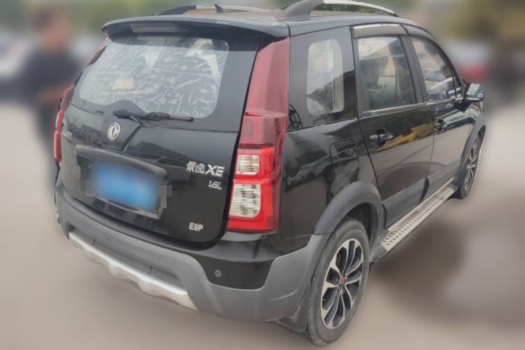 Used FORTHING Joyear X5 2015 1.6L Manual Luxury Model Rear Right 45 Deg