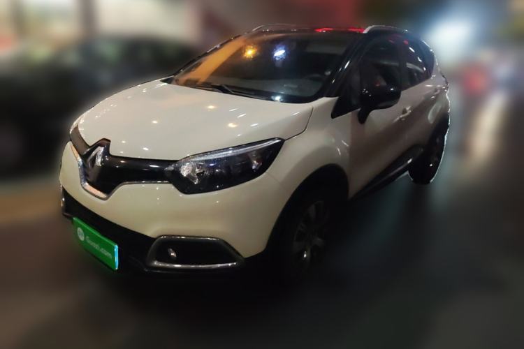 Used Renault Captur 2015 1.2T Automatic Luxury Edition