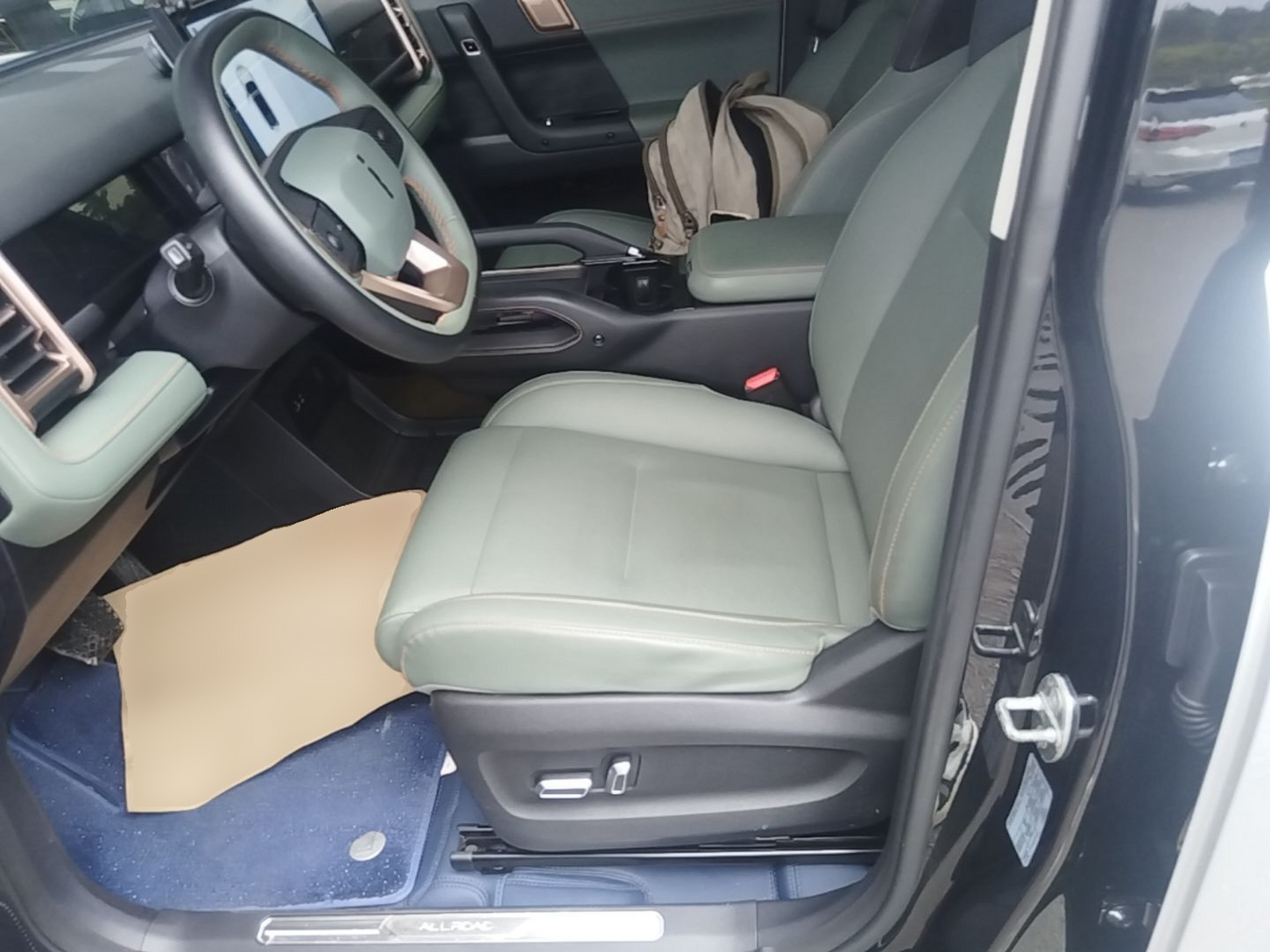 Front Interior