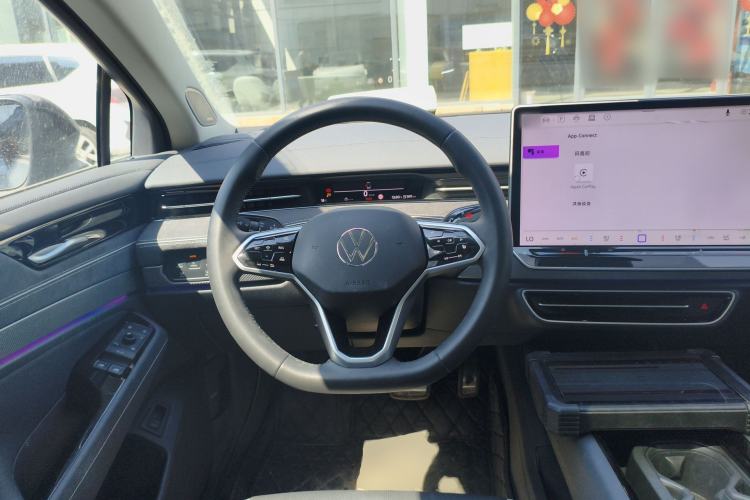 Used Volkswagen ID.7 VIZZION 2024 PRO Model Steering Wheel