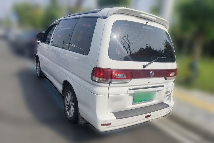 Used FORTHING Lingzhi 2017 M5 1.6L Luxury Model
