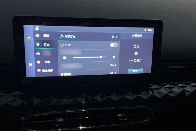 Used JAC Yiwei 3 2024 Zhi'ai Edition 330km Lite