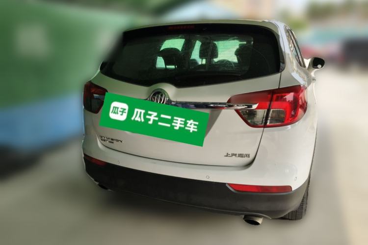 Used Buick Envision 2016 28T Four-Wheel Drive Elite Version Rear