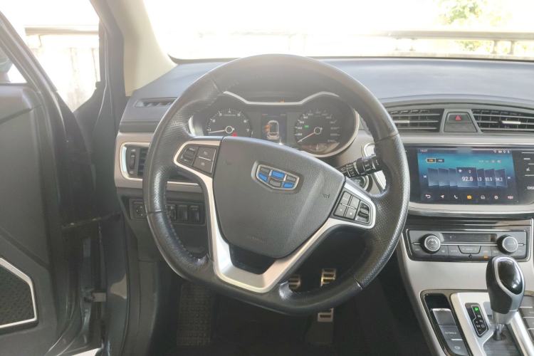 Used Geely Auto Emgrand GS 2018 Sport Edition 1.4T Automatic LingShang Model
