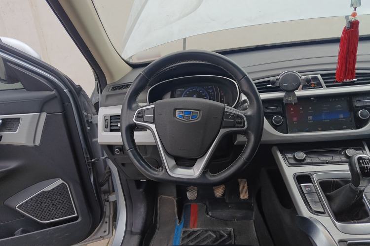 Used Geely Auto Emgrand X7 Sport 2016 2.0L Manual ZhiShang Version