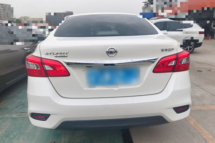 Used Nissan Sylphy 2021 Classic 1.6XL CVT Luxury Edition
