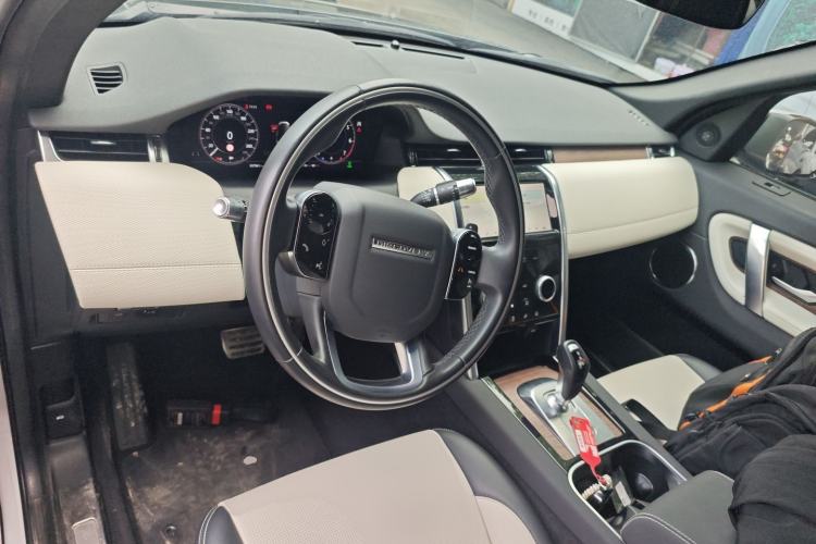 Used Land Rover Discovery Sport 2020 249 PS R-Dynamic Performance Edition
