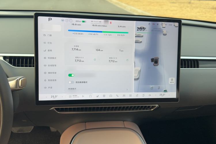 Used XPeng MONA M03 2025 600 with Ultra-Long Range Max
