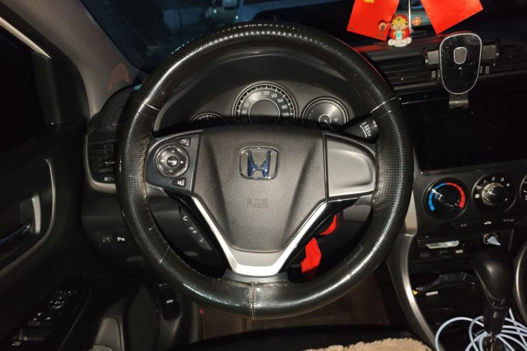 Used Honda Crider 2017 1.8L CVT Luxury Special Edition