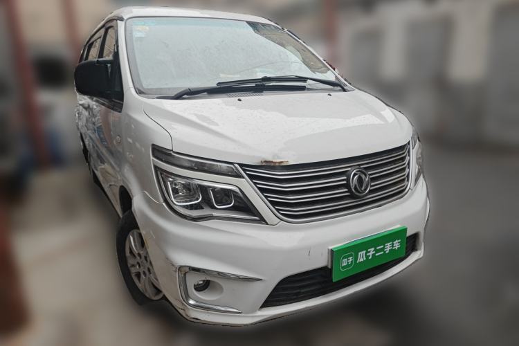 Used FORTHING Lingzhi 2017 M5 1.6L Standard Model