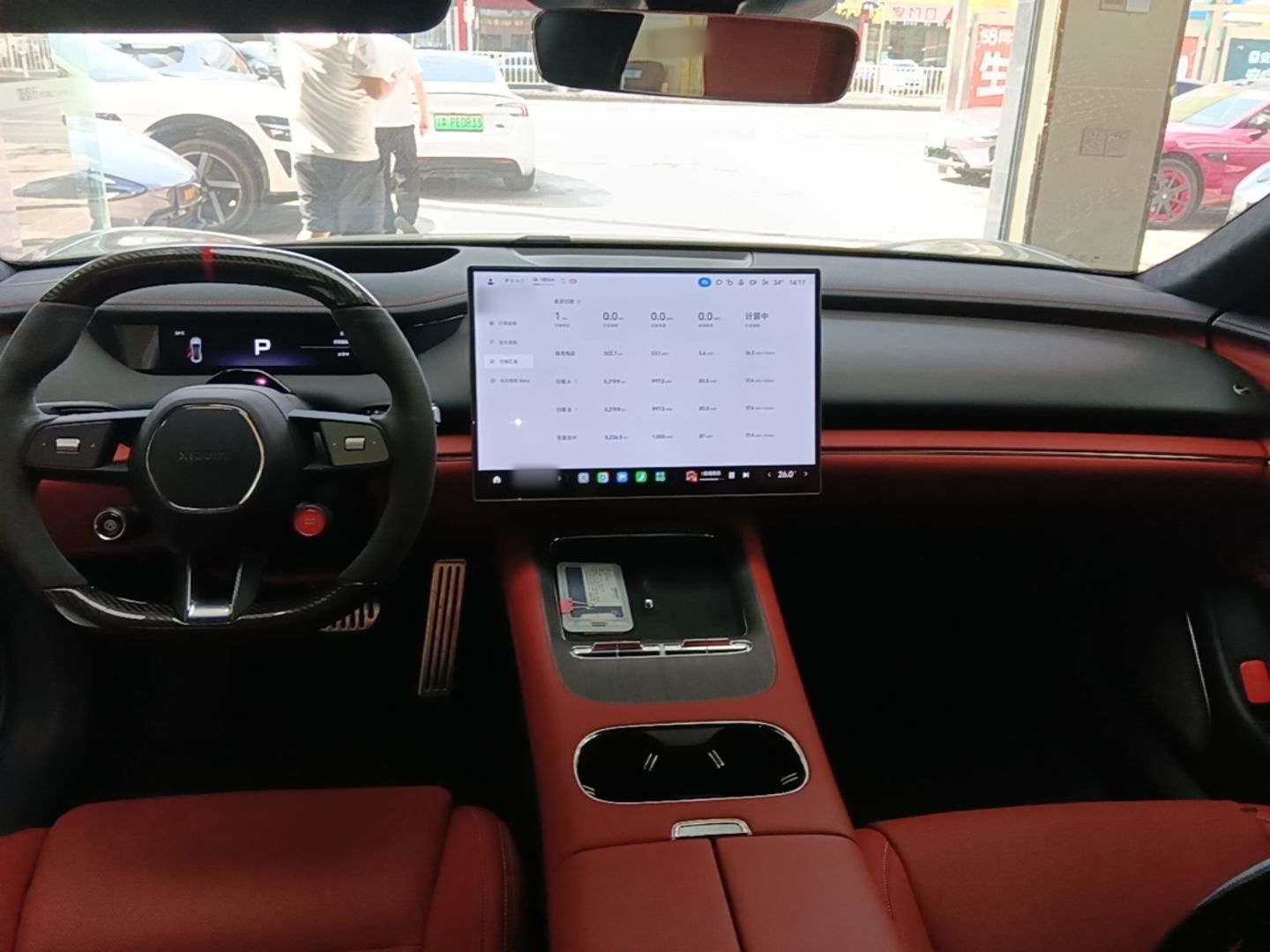 Xiaomi Auto SU7 2026 Model Max — снимка 12