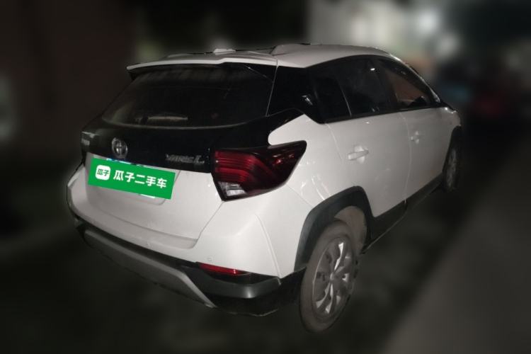 Used Toyota YARiS L Zhi Xuan 2020 X-Trail X 1.5L CVT Leading Edition