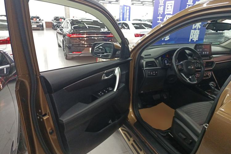 Used Kia Sportage R 2019 2.0L Automatic Smart Luxury Edition
