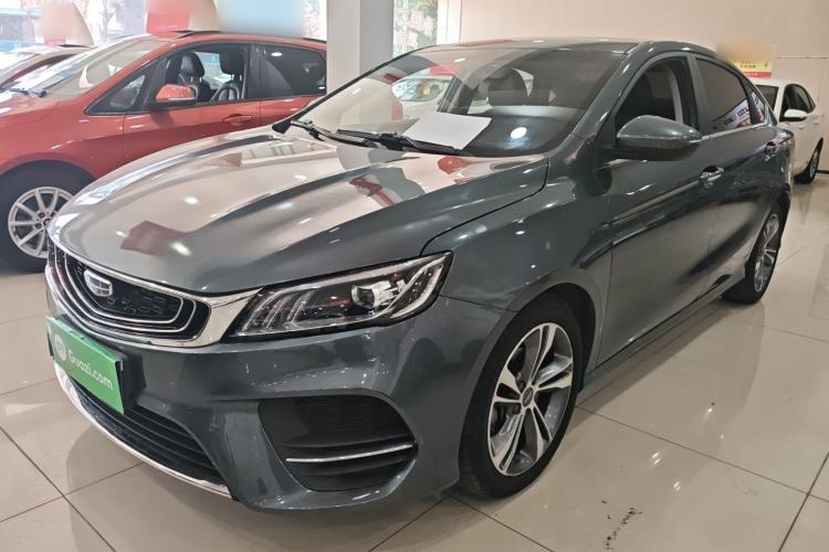 Used Geely Auto Binray 2020 Revised 1.4T CVT Asian Games Edition