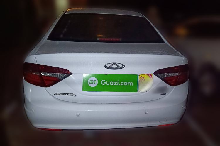 Used Chery Arrizo 7 2016 1.6L CVT ZhiShang Edition
