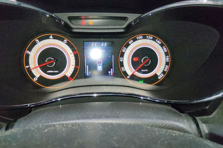 Used Leopaard CS9 2017 1.5L Manual Elite Model