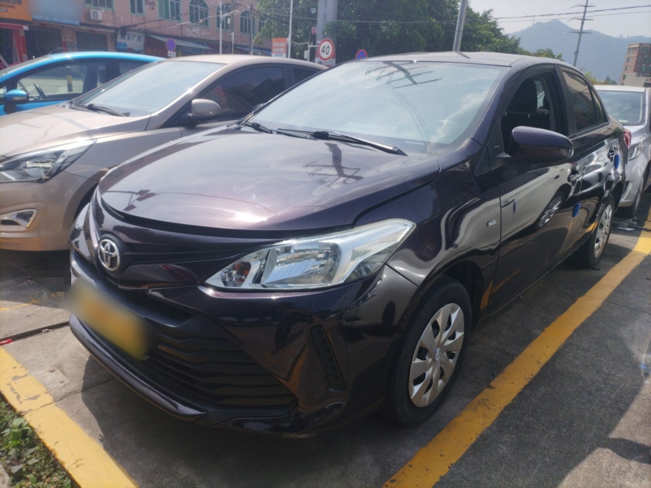 Parte inferior delantera