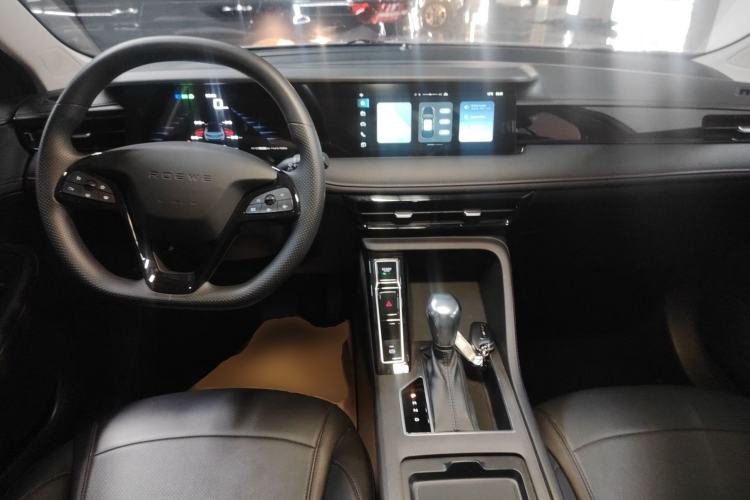 Used Roewe i5 2023 1.5L CVT Luxury Edition Center Console