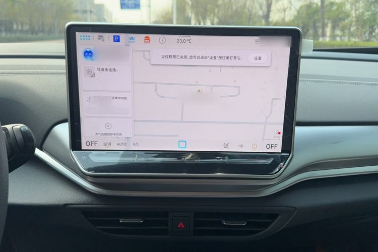 Used Volkswagen ID.4 CROZZ 2024 Pure Edition Limited Edition
