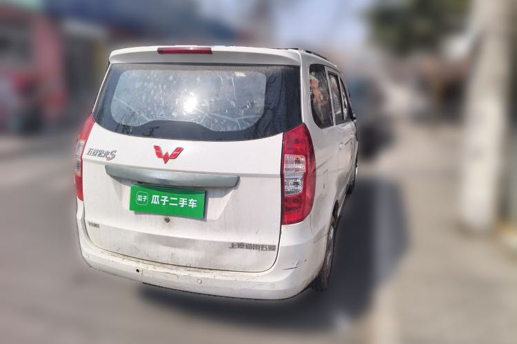 Used Wuling Hongguang 2015 1.5L S Basic Version China V Standard
