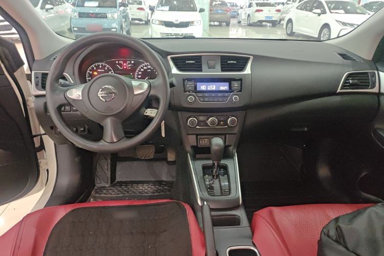 Used Nissan Sylphy 2024 Classic 1.6XE CVT Comfort Edition Center Console