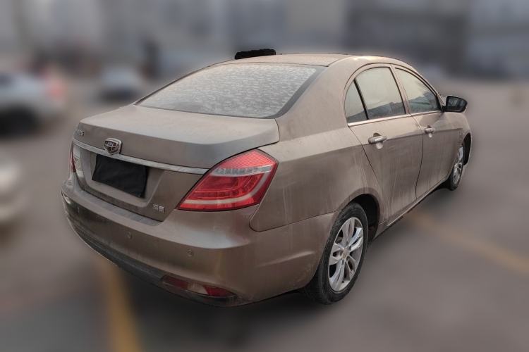 Used Geely Auto Emgrand 2015 Sedan 1.5L Manual - Top Trim Level
