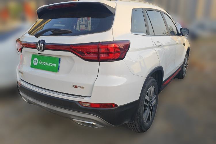 Used CHANGAN CS75 2022 Blue Whale Edition 1.5T DCT Luxury Model