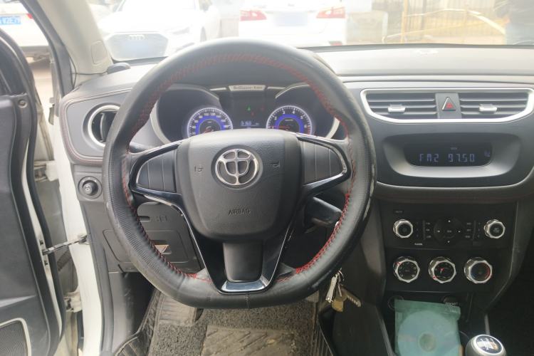 Used Brilliance V3 2016 1.5L Manual Comfort Model
