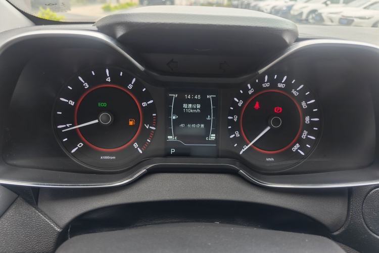 Used Chery Arrizo 5 2016 1.5L CVT Trendsetting Edition Instrument Cluster