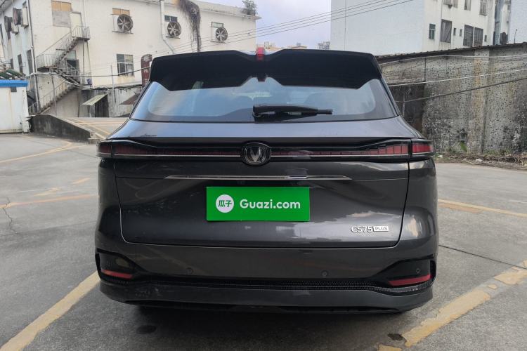 Used CHANGAN CS75 PLUS 2025 4th Generation 1.5T New Blue Whale Smart Luxury Edition Exterior 3