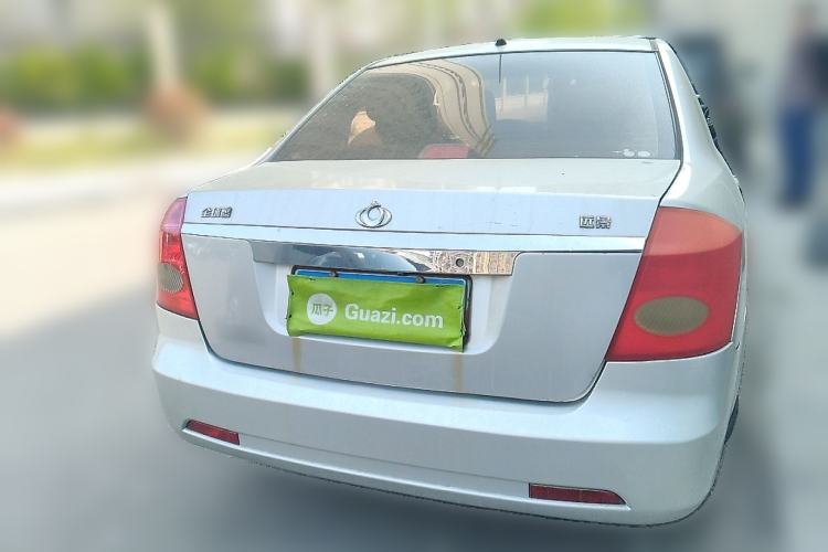 Used Geely Auto Vision 2013 1.5L Manual Comfort Model
