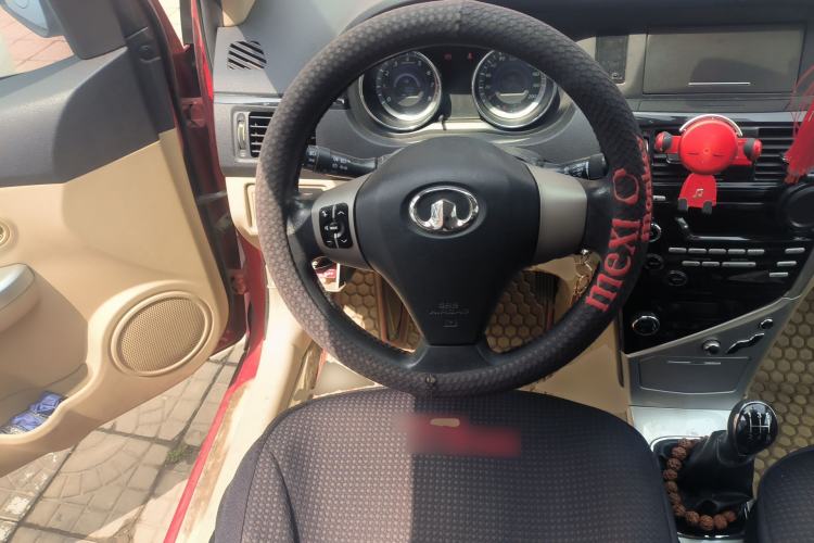 Used Great Wall C30 2013 New Vision Edition 1.5L Manual Fashion Model Steering Wheel