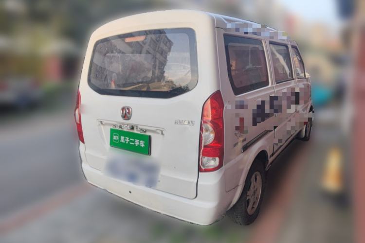 Used BAIC Weiwang 306 2011 1.3L base model 7 seats Rear Right 45 Deg
