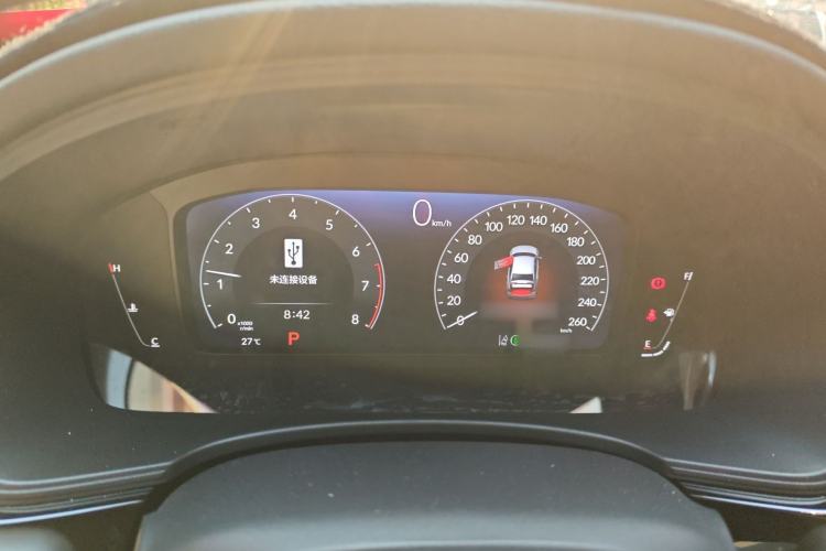 Used Honda Civic 2022 240TURBO CVT Dynamic Edition
