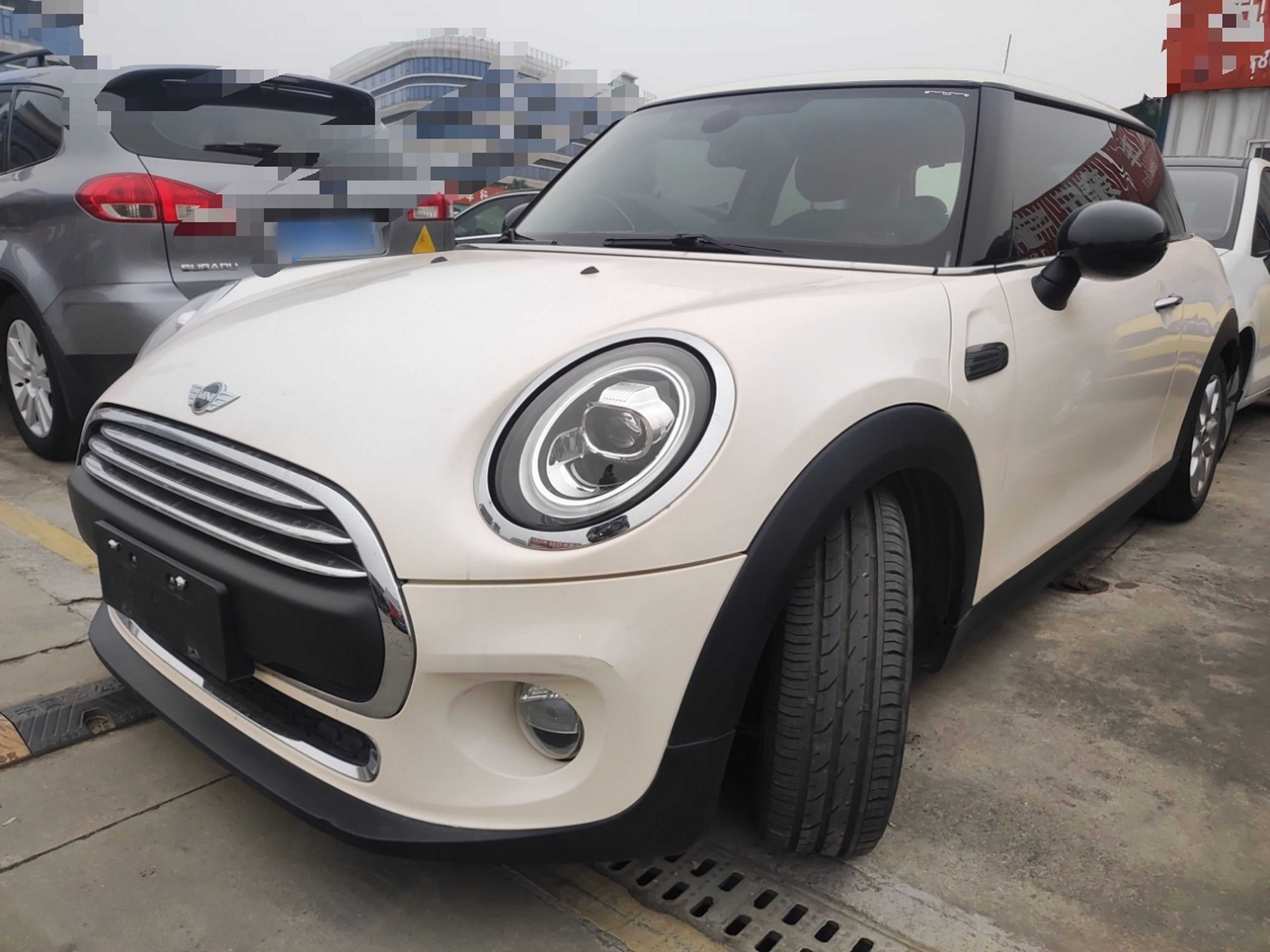 Under Front Bumper