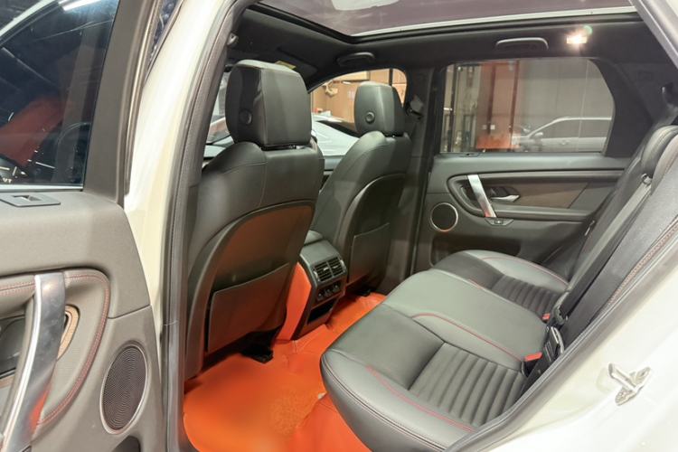 Used Land Rover Discovery Sport 2021 249 PS R-Dynamic SE Performance Tech Edition 5 Seats
