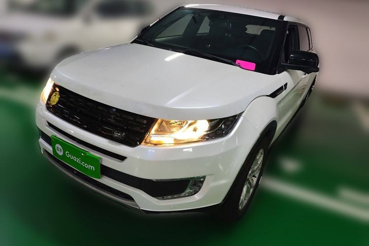 Used Land X7 2015 2.0T Panoramic Prestige Edition