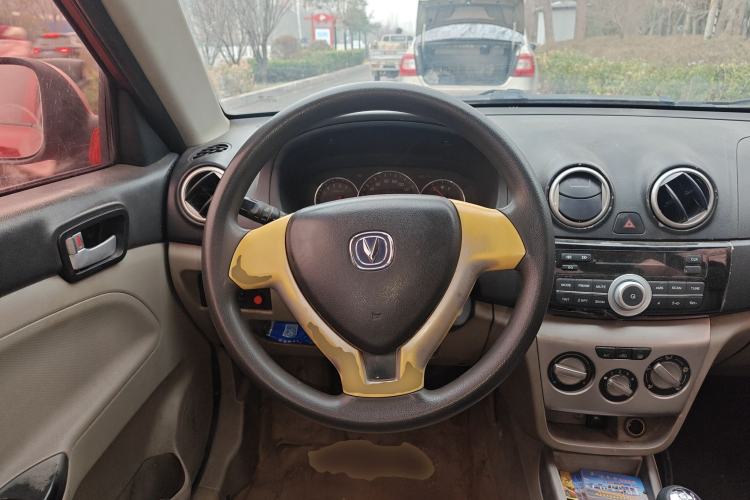 Used Changan Alsvin V3 2012 1.3L Manual Standard Edition