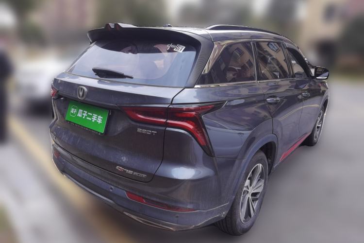 Used Changan CS75 PLUS 2020 1.5T Automatic Prestige Edition