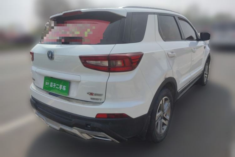 Used CHANGAN CS55 2017 1.5T Manual Colorful Edition