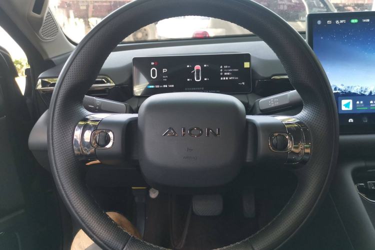 Used AION RT 2025 650 LiDAR Edition