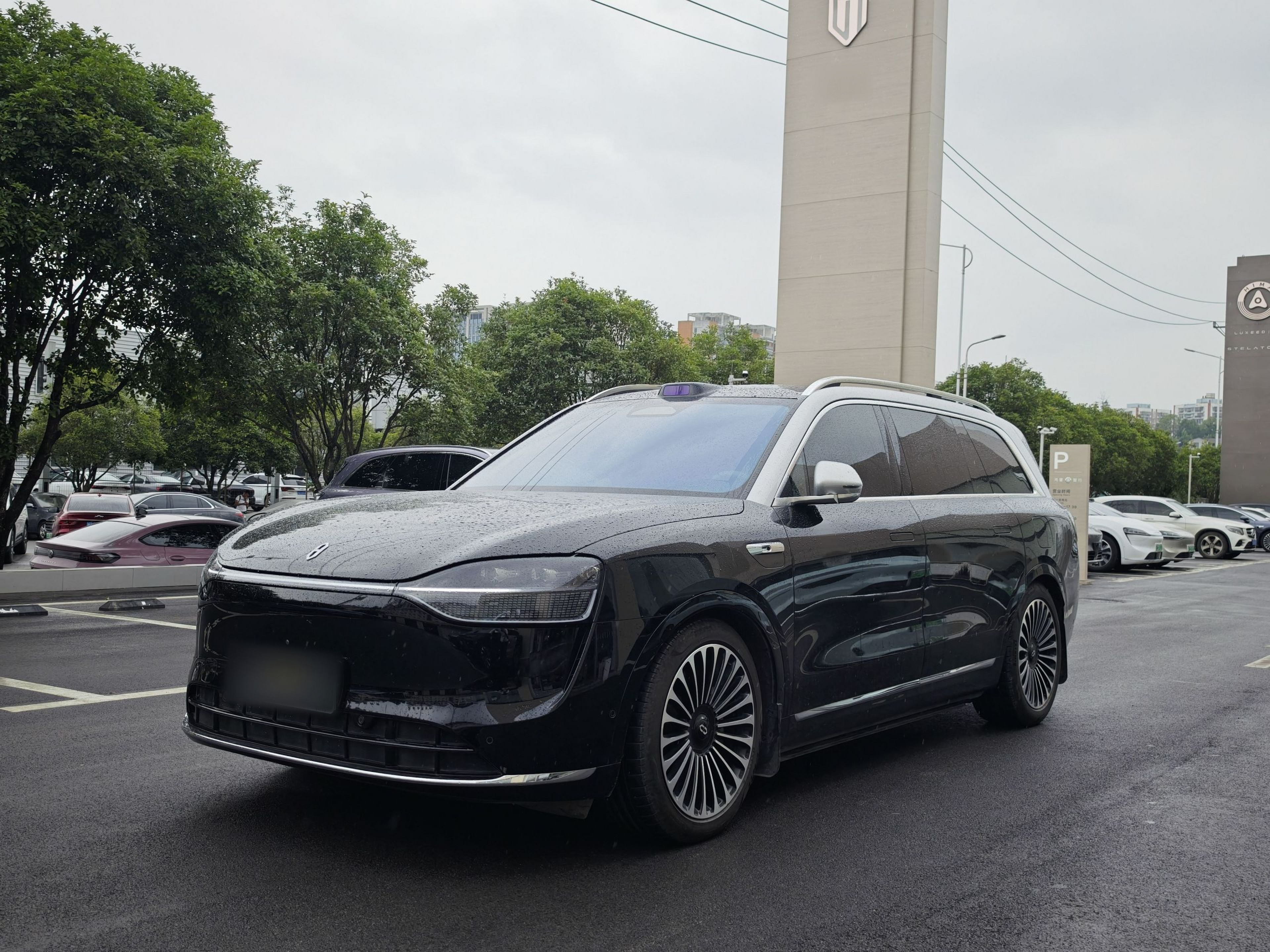 Under Front Bumper