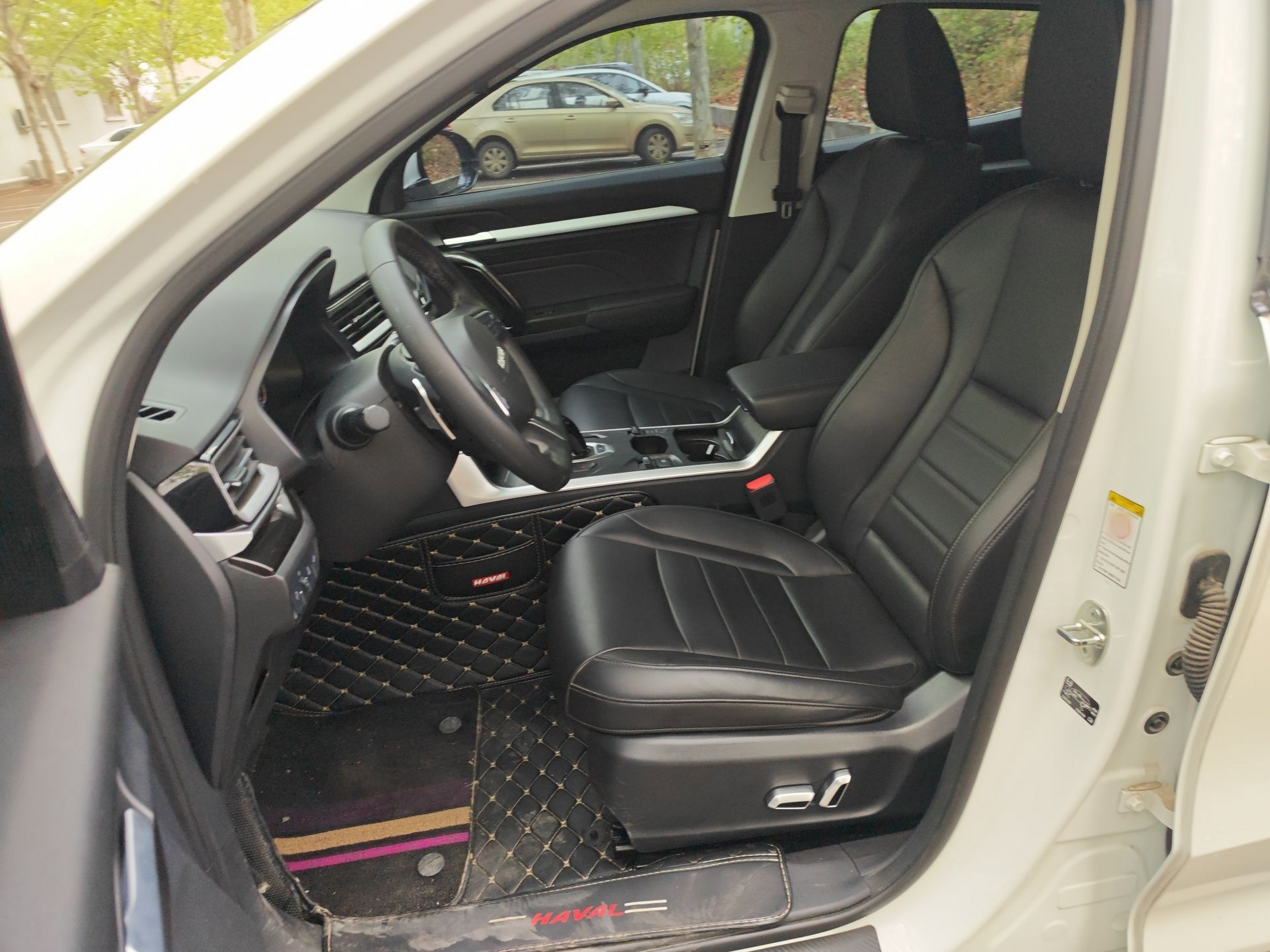 Front Interior