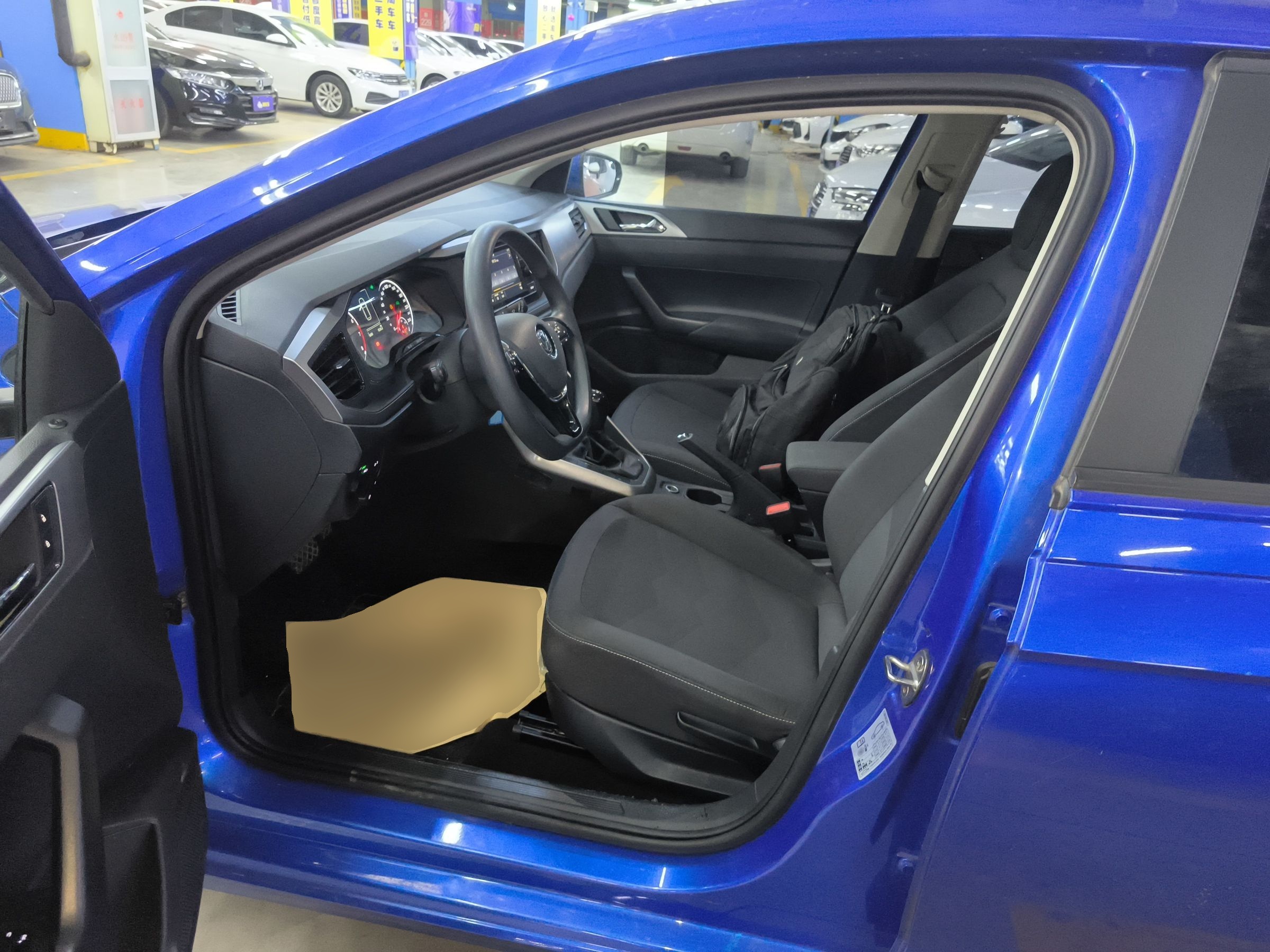 Front Interior