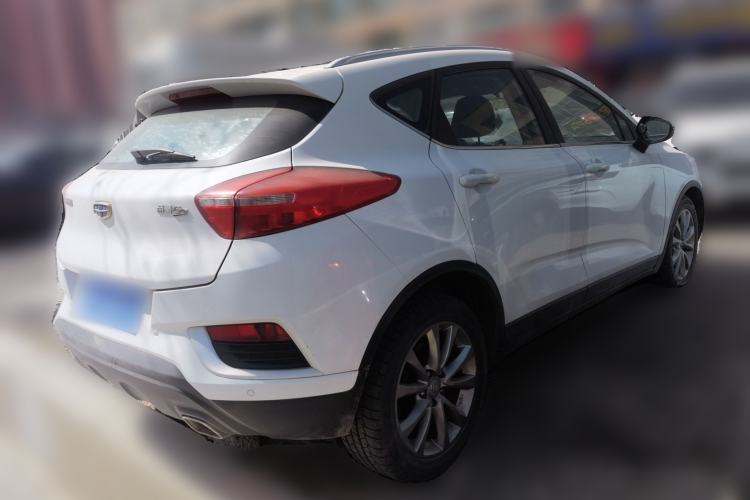 Used Geely Auto Emgrand GS 2016 Elegant Edition 1.8L Manual LingShang Model Rear Right 45 Deg