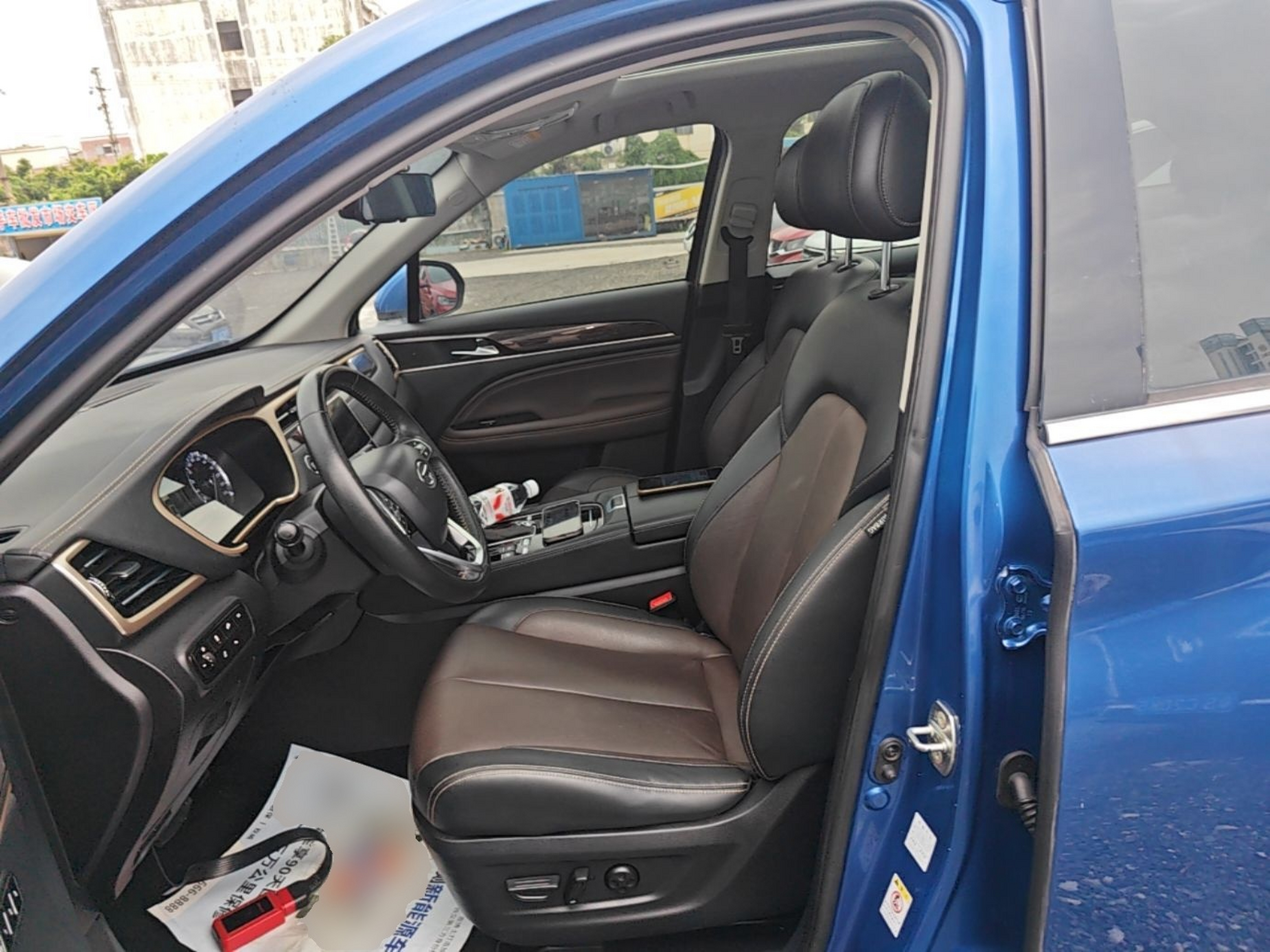 Avant de la voiture