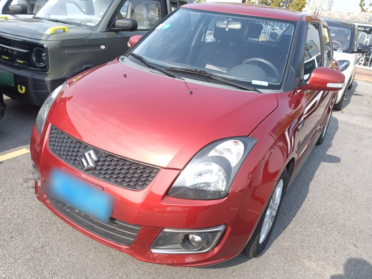 تحت مقدمة السيارة