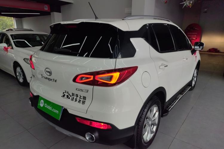 Used GAC Trumpchi GS3 2017 150N Automatic Elite Edition Rear Right 45 Deg