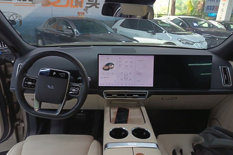 Used Li Auto L8 2023 Pro Model Center Console