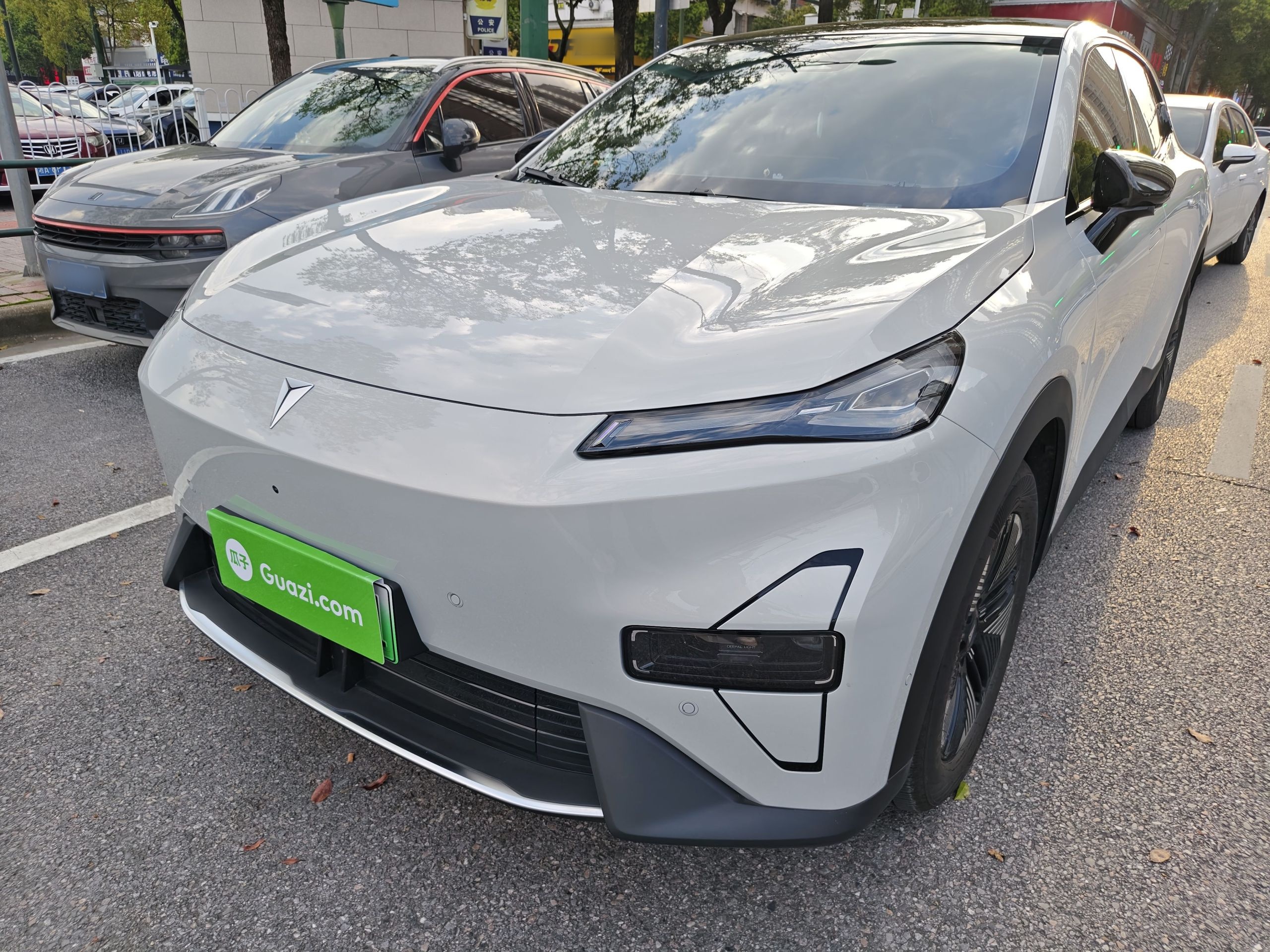 Parte inferior delantera